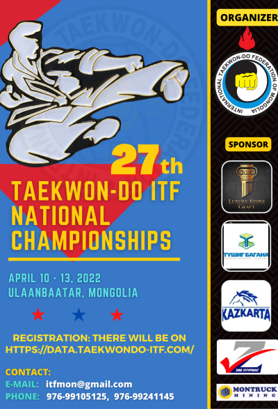 27th Mongolian ITF Taekwon-Do National Championships