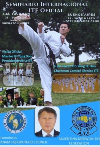 International Technical Seminar