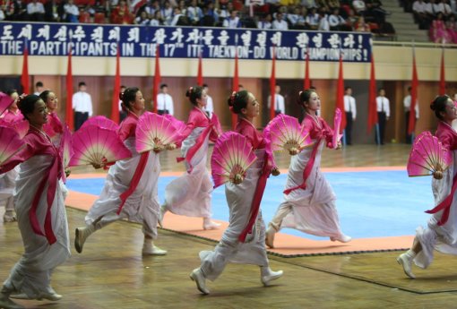 XVII. World Taekwon‑Do ITF Championship