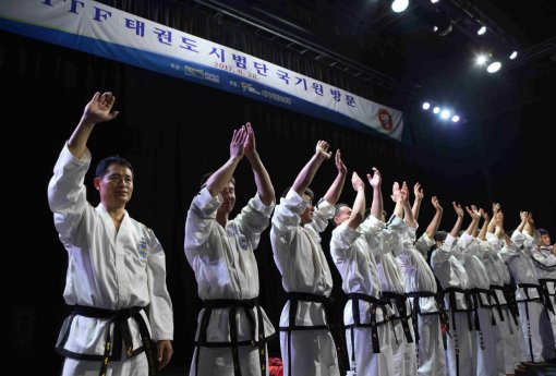 ITF Demonstration Team & Delegation in Kukkiwon