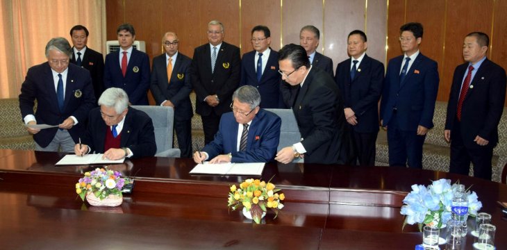 Agreement between ITF and WT