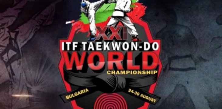 World Taekwon‑Do ITF Championship 2019