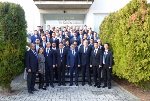IIC  and ITS  in Vienna, Austria