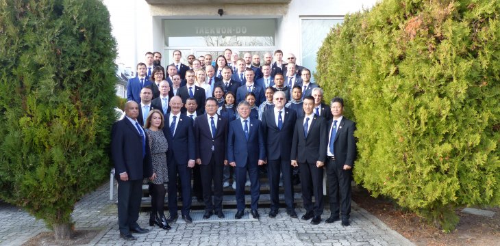 IIC  and ITS  in Vienna, Austria