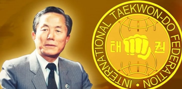 54TH ANNIVERSARY OF ITF FOUNDATION