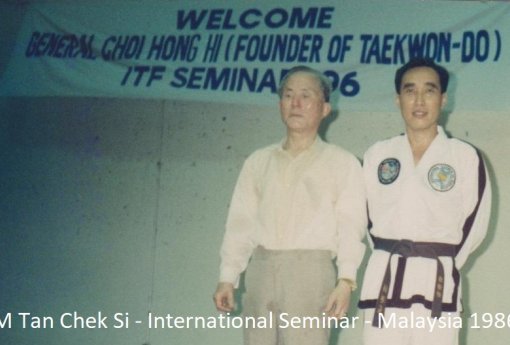 ITF MALAYSIA – FOND MEMORIES – GEN. CHOI HONG HI