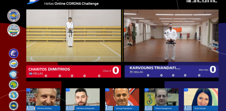NEWS: ITF Online Platform