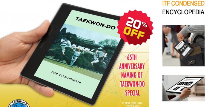 ITF Taekwon‑Do Condensed Encyclopedia — SPECIAL PROMOTION 20% OFF