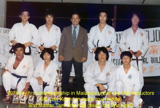 GRAND MASTER TAM FOOK CHEE