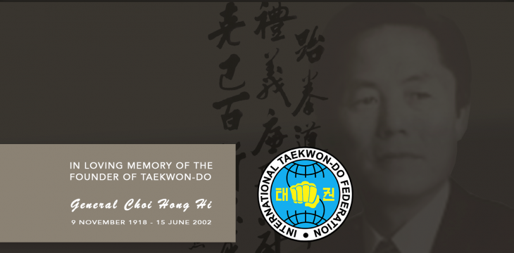 Commemoration of the 18th Memorial Anniversary of the Founder of Taekwon‑Do