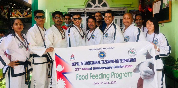 Humanitarian service of Nepal ITF
