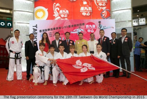 Hong Kong ITF- Marching Steadily Towards the World