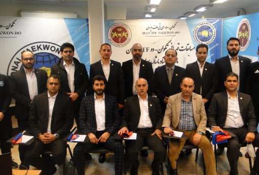 First Iran National TUL Virtual Championship