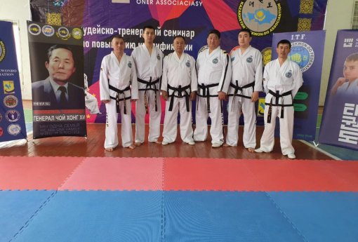 Umpire & Coach Seminar on 55th ITF Anniversary,26-28Mar2021