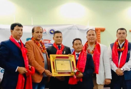 Report of 23rd Anniversary of Nepal ITF