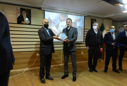 IRAN ITF, DOJANG Plaques Awarding Ceremony