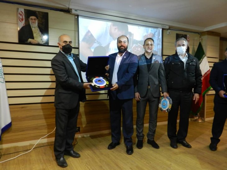 IRAN ITF, DOJANG Plaques Awarding Ceremony