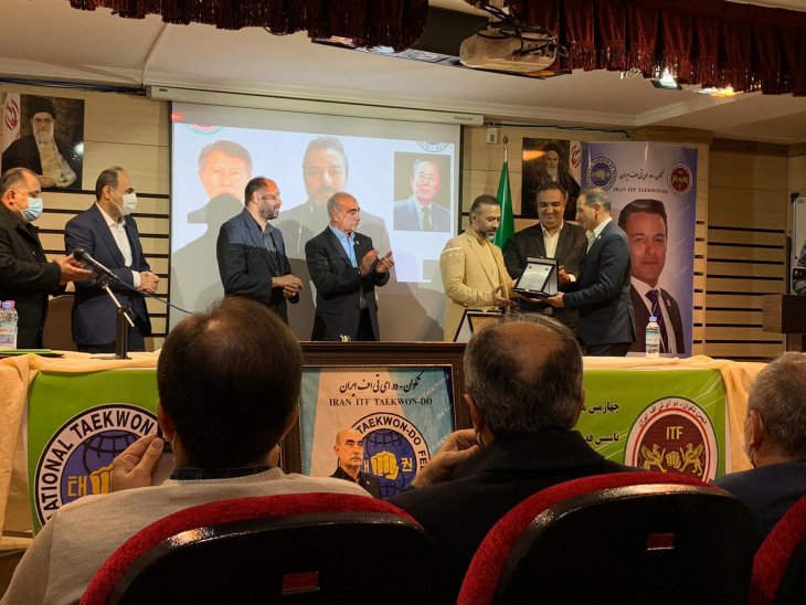 A Giant Leap to a New Upper Realm of Taekwon‑Do in IRAN