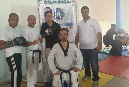 Tunisian Taekwon‑Do Committee ITF Special Technical…