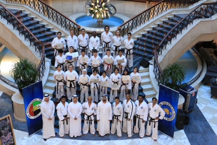 16th UAE ITF TAEKWON‑DO Technical Seminar & Black Belt Exam