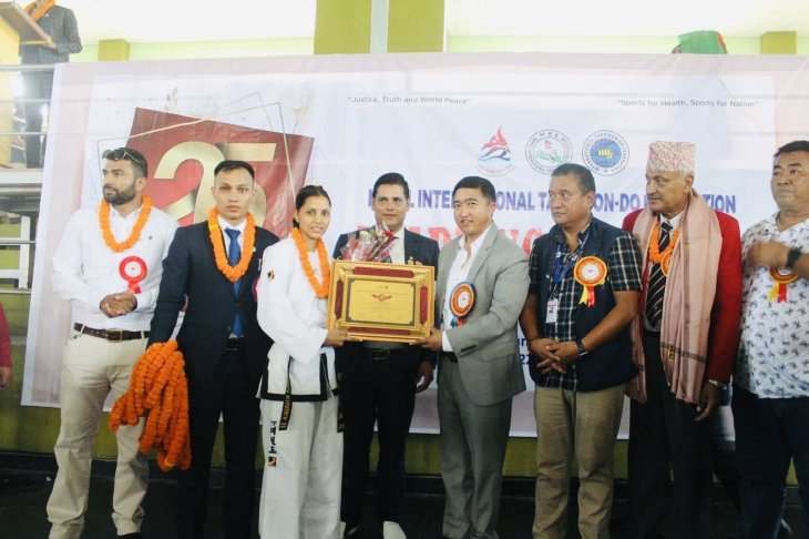 25th Anniversary of Nepal ITF