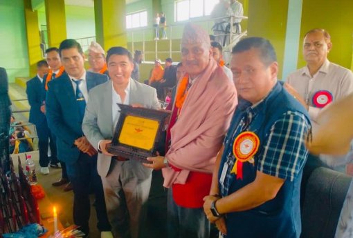 25th Anniversary of Nepal ITF