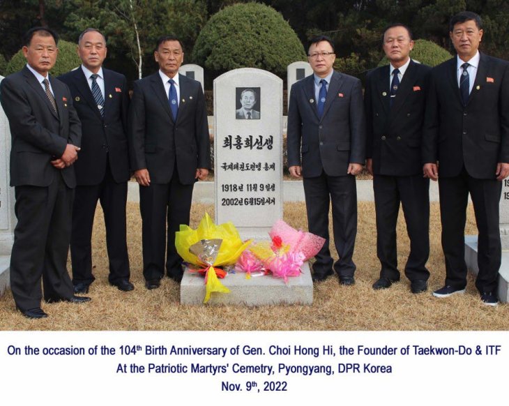 General Choi Hong Hi Memorial Day