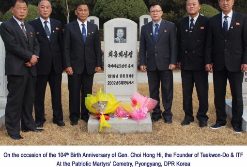 General Choi Hong Hi Memorial Day