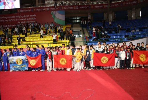 1st Central Asian Taekwon‑Do  ITF Championships, in…