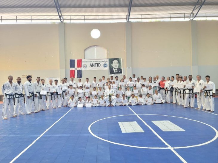3rd International Combat Seminar ANTID 2023