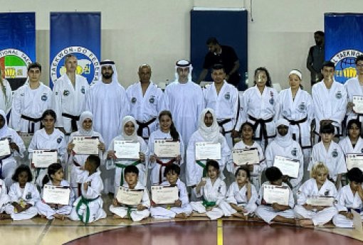 19th UAE ITF TAEKWON‑DO Technical Seminar
