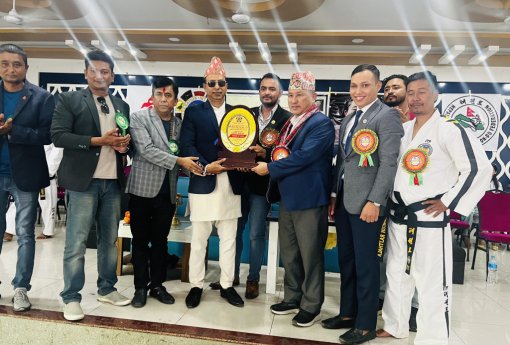 Nepal ITF National Instructor and Technical Seminar-2023 at…