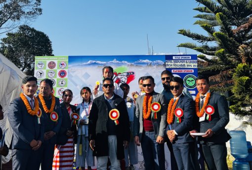 The 1st ITF Taekwon‑Do POKHARA OPEN Invitational…