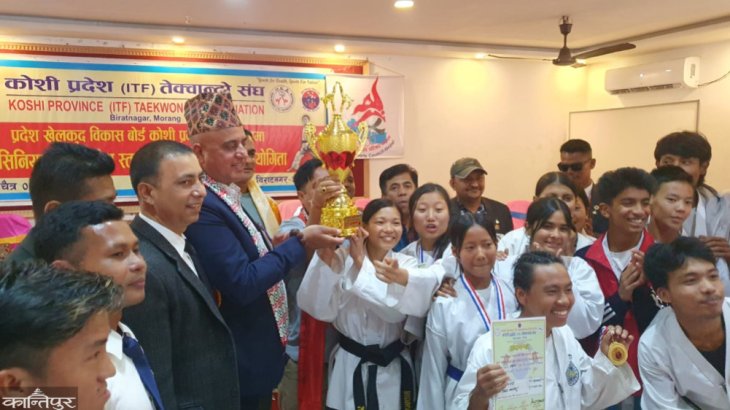 6th  ITF Taekwon‑Do Koshi Provincial Taekwon‑Do Championship-2024