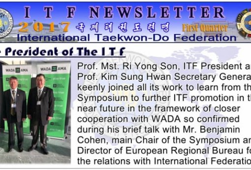 1st Quarter 2017 ITF News Letter