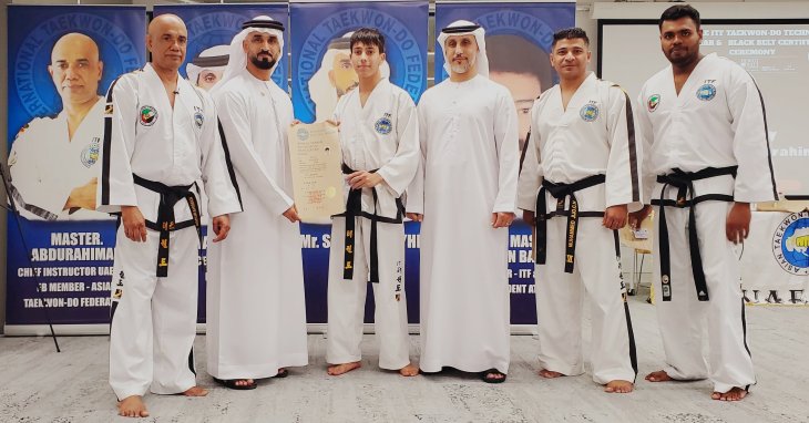 21st UAE ITF TAEKWON‑DO TECHNICAL SEMINAR 2024