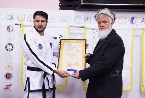 ​Ceremony of Recognition and ITF Dan Certificate…