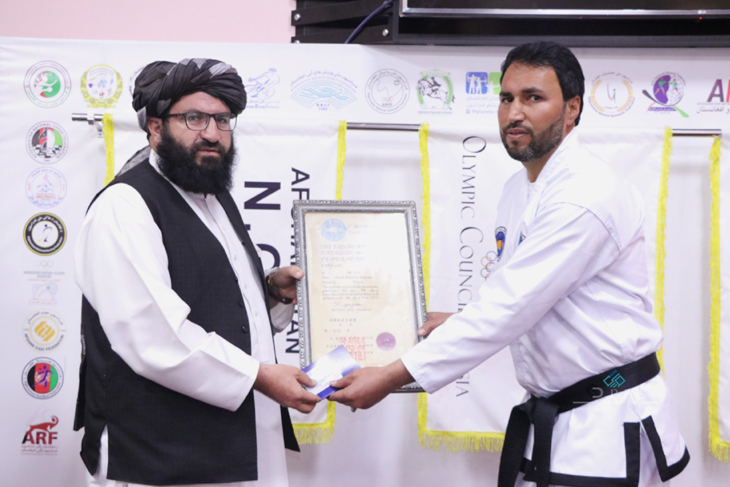 ​Ceremony of Recognition and ITF Dan International Certificate Distribution by AFG NOC