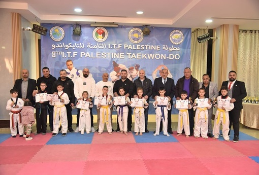 National Championships in Palestine in Feb 2025
