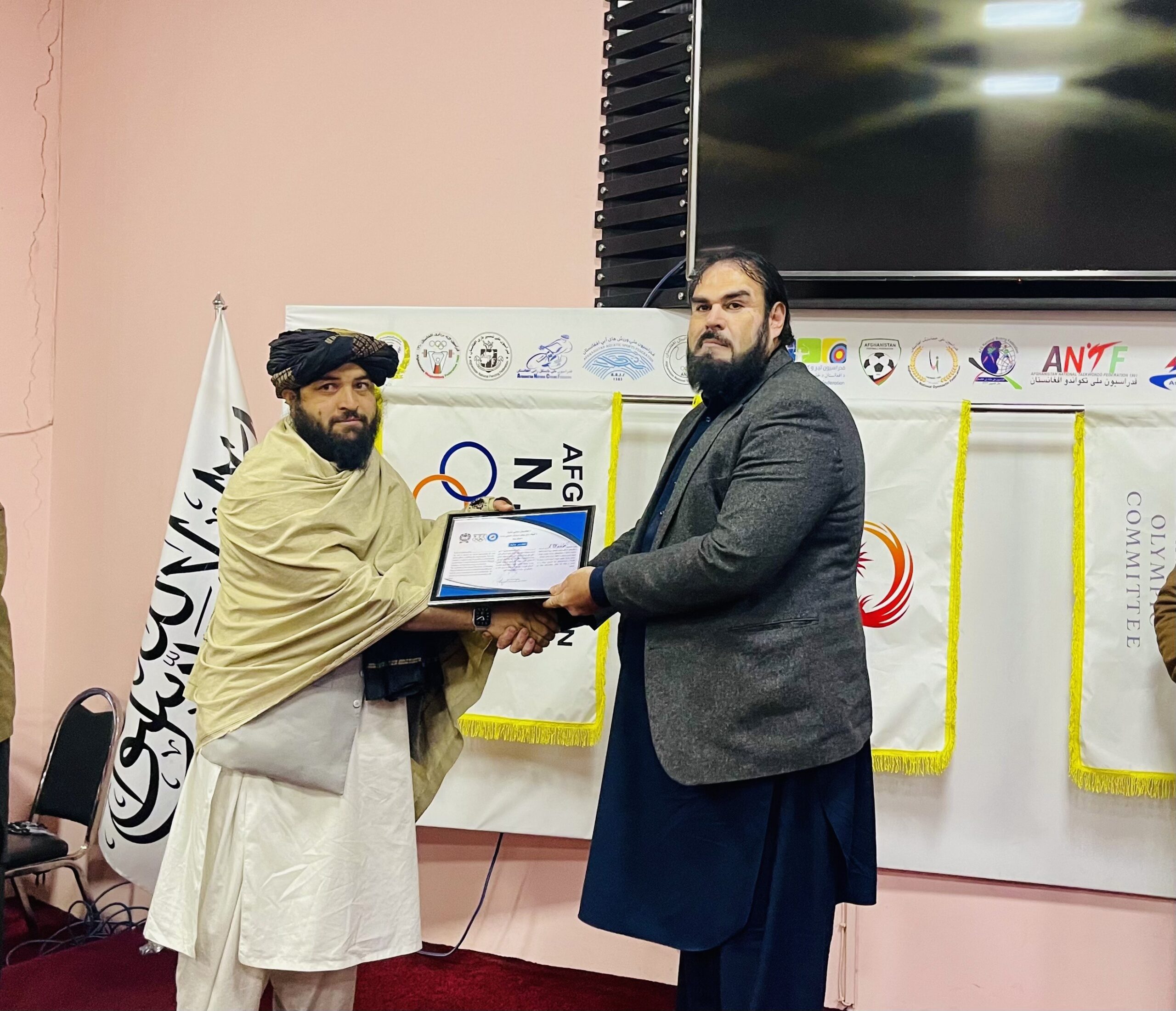 Recognition of National ITF Taekwondo Federation of Afghanistan by  NOC