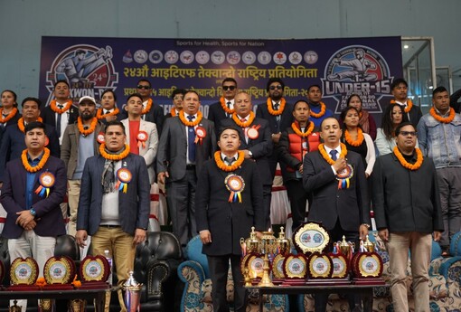 24th ITF Taekwon‑Do National Championship and 1st U…