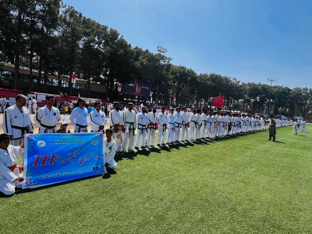 Participation of the ITF Taekwon-Do Team in the Celebration of the Fourth Anniversary of the Islamic Emirate of Afghanistan