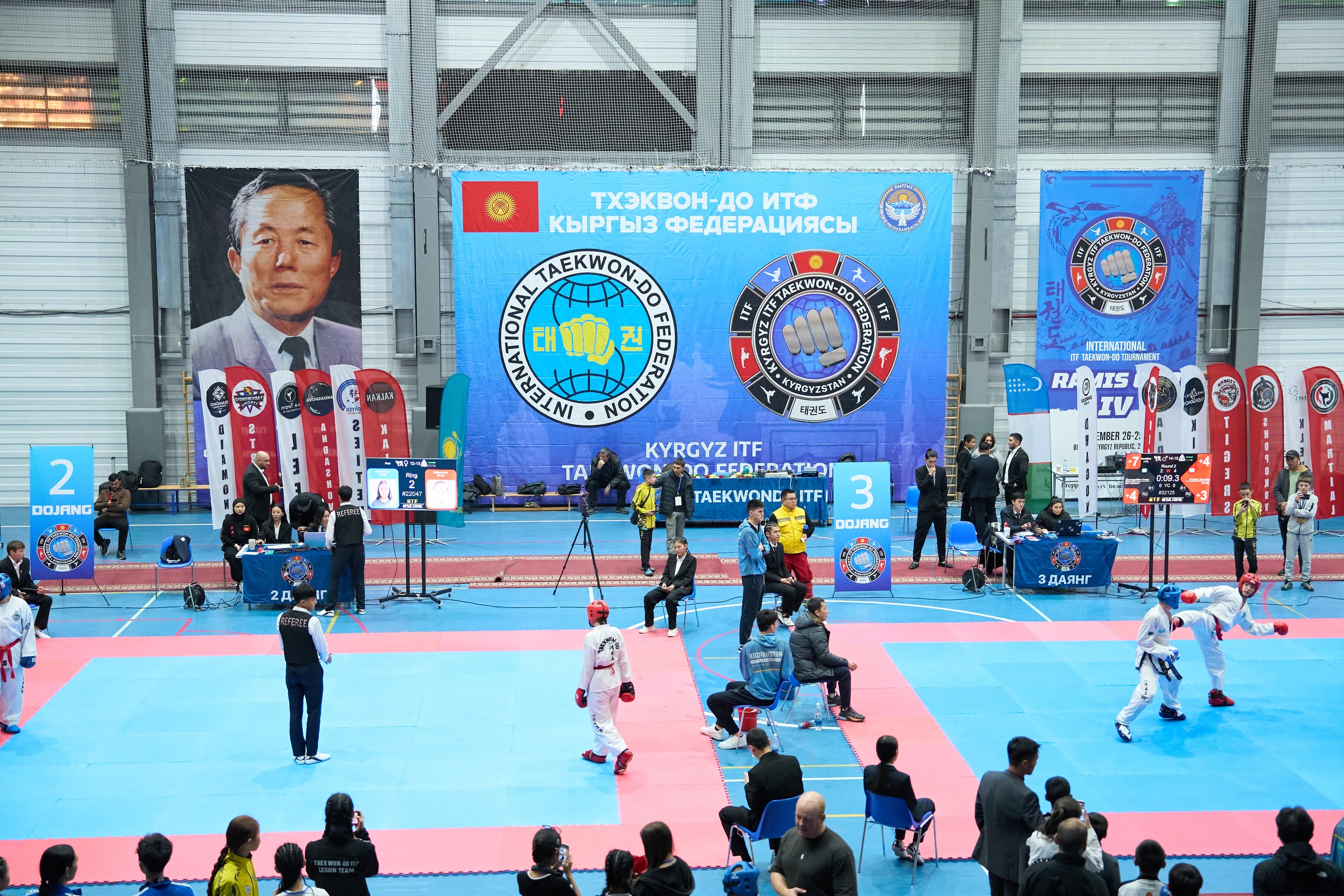 The 4th ITF Taekwon-Do International Tournament “RAMIS CUP”