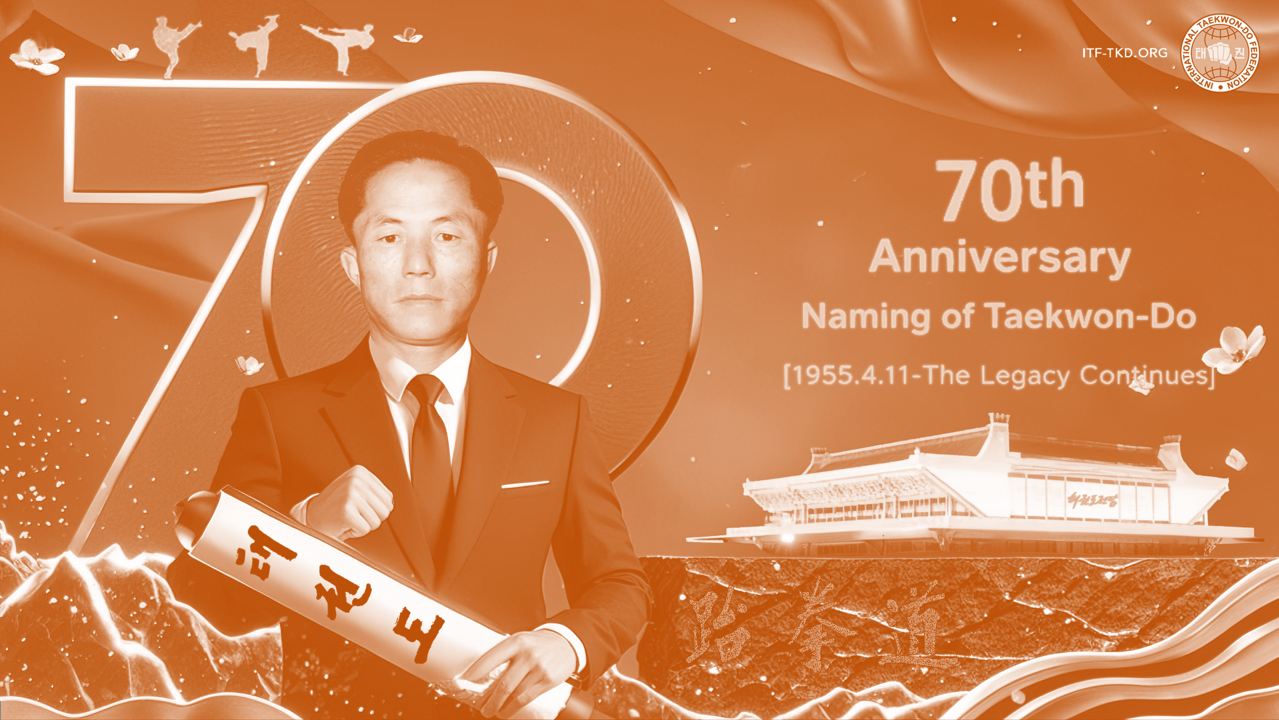 Celebrating 70 Years of Taekwon‑Do